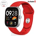 Red 12