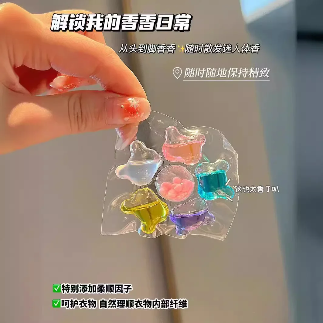 Multi effect laundry gel beads, smooth laundry detergent, stain removal, balls, long-lasting fragrance