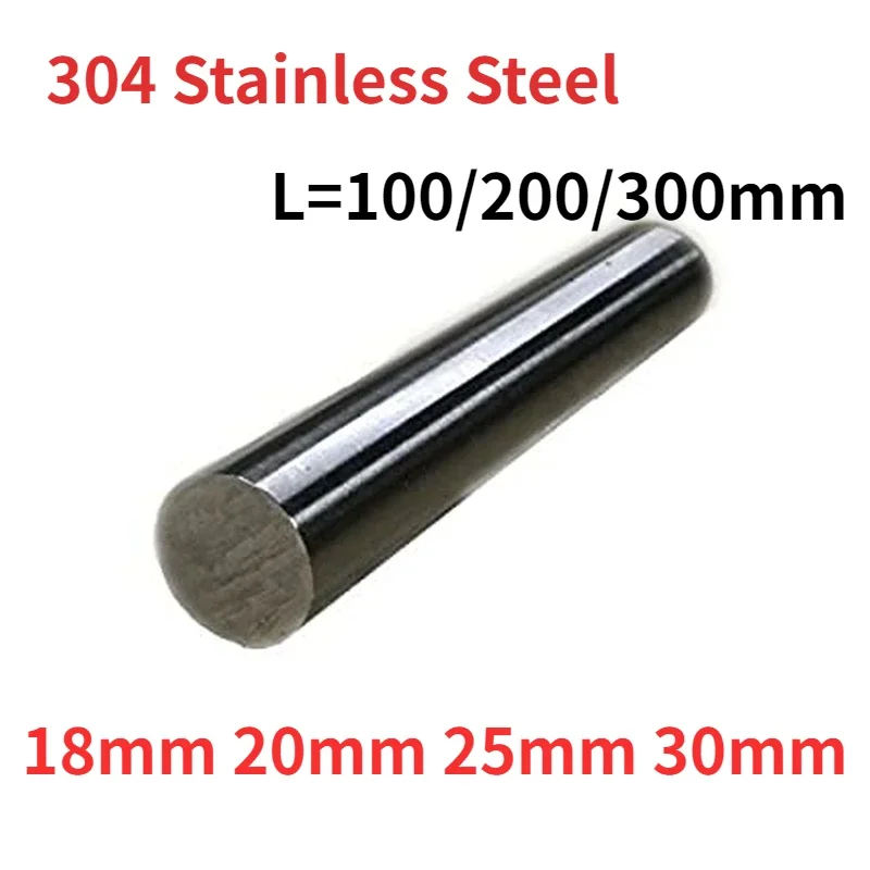 18mmSteelRod20mm25mm30mmShafts100200300mm304StainlessBarLinearMetricRound.jpg