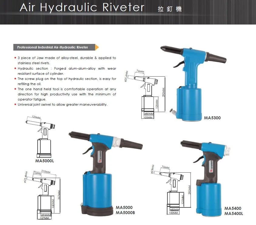 Hummer Red Master Ma5000 Ma5300 Ma5400 Pistola Pneumatica Per Tirare Le Unghie