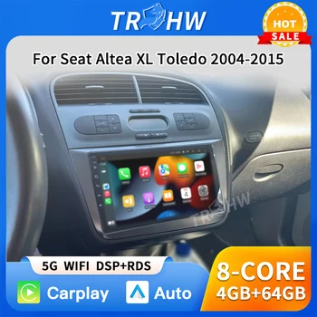 Radio Android 16 para coche Seat Altea XL Toledo 2004-2015 reproductor Multimedia estéreo para coche navegación GPS Carplay pantalla táctil QLED 1