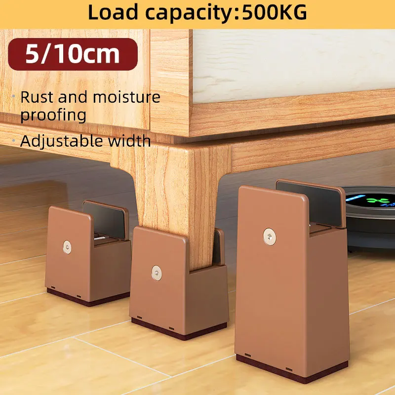 4PCSAdjustableFurnitureLegRisersBedFootPadsChairFeetRiser