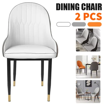2pcs Dining Chairs with backrest and armrest, soft pu leather, textured metal legs, scratch resistant, wear-resistant