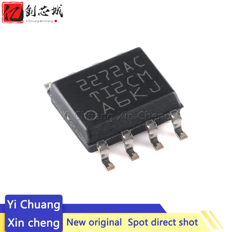

5 шт., новинка, оригинал, TLC2272ACDR TLC2272 SOIC-8