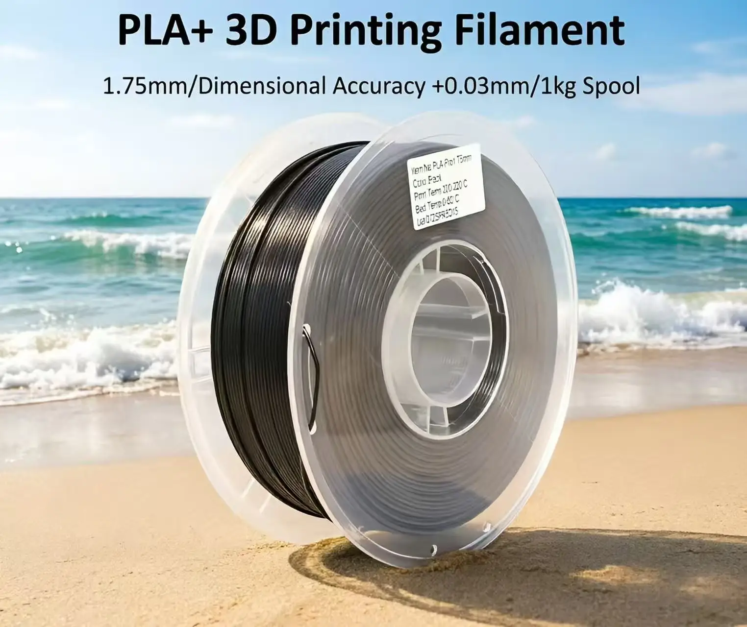 PLA+ 3D 프린터 필라멘트 1kg, 고강도 및 저변형, 막힘 방지, ±0.02mm 정밀도, 고속 인쇄 호환, 1.75mm