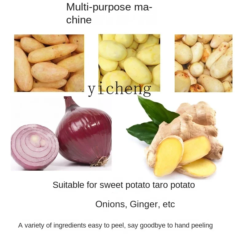 Tqh Small Potato Peeler Automatic Ginger Peeler Cleaning Sweet Potato Taro Potato Peeling 2