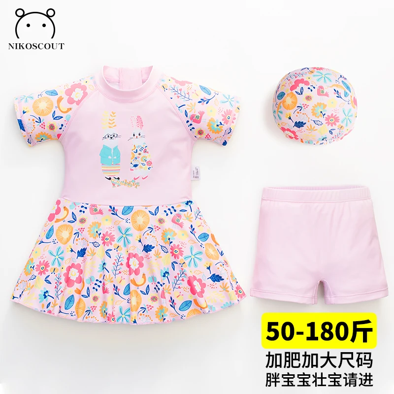 Children's Swimsuit Girls Split Plus Size Teenagers Fat Kidsren Plus Fat Junior High School Students Conservative Girls Swimsuit