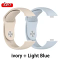 Ivory-Light Blue