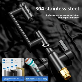 ดิจิตอลจอแสดงผลก๊อกน้ําอ่างล้างหน้าห้องน้ํา 360 หมุนมัลติฟังก์ชั่ Stream Sprayer ร้อนน้ําเย็นอ่างล้างจานห้องน้ํา KITCHEN TAP 2