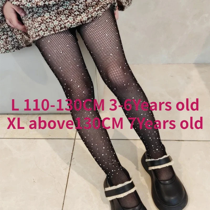 New Baby Pantyhose Children Children Summer Thin Leggings Mesh Stockings Little Princess White Tight Love Soft Hosiery in Spring