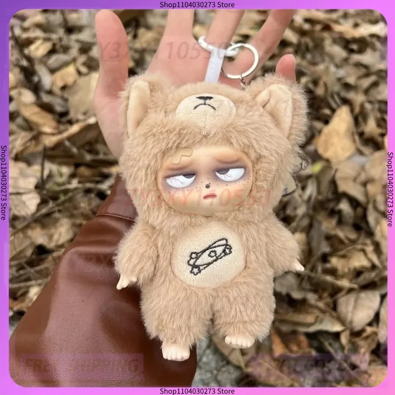 グランピピ　Grumpipi グランピピ Grumpipi