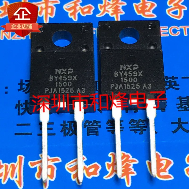 

30pcs original new BY459X-1500 TO-220F 1500V 12A