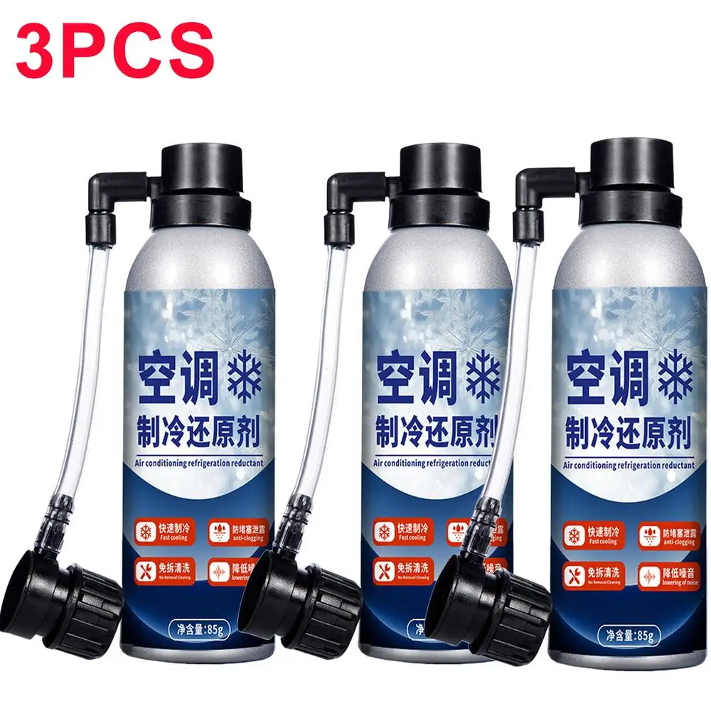 3pcs 85ml
