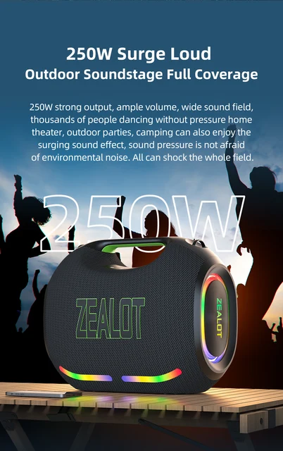 スピーカー・ウーファー ZEALOT Powerful Bass Party Speaker Zealot ZE21 - Soundtest 