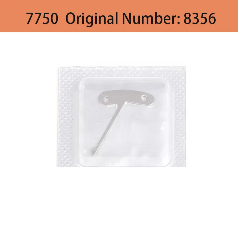 Accessori Per Orologi Nuovissimo Originale Swiss 7750 Numero Di Movimento 8350 Numero 8356