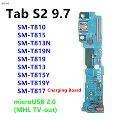 USB Charger Dock Connector Board with Fast Charging Port Flex Cable (T810)
