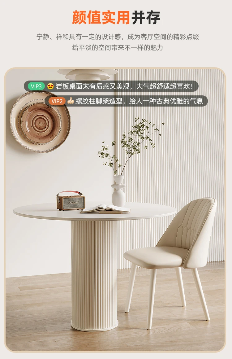Description Picture 4 of itemWhite Center Round Dining Table Camping Waterproof Restaurant Dining Table Luxury Outdoor Mesas De Jantar Hotel Lobby Furniture