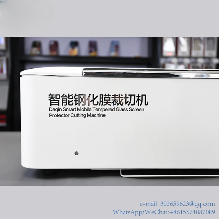 

yyhc Laser cutter mobile phone tempered glass screen protector cutting machine for