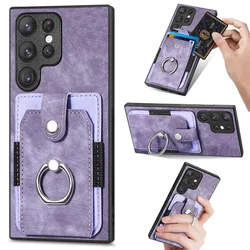 Leather Phone Case with Magnetic Car Holder and Wallet Card Back Cover - (Samsung S22 Ultra) (Purple)