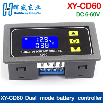 XY-CD60 Solar Battery Charger Controller Module DC6-60V Charging Discharge Control Low Voltage Current Protection Board New