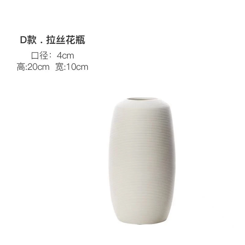 Handmade Minimalist Zen Ceramic Art Vase - Black and White Hand-Drawn Design