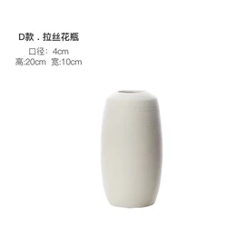 Handmade Minimalist Zen Ceramic Art Vase - Black and White Hand-Drawn Design (White A)