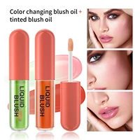 Color Changing Liquid Blush Oil Temperature Face Blusher Gloss Lasting Tinted Cheek Rouge Cosmetic Makeup Waterproof Rouge Oil 1