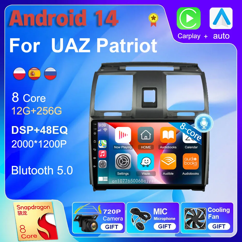 

Android 14 wifi+4G Carplay AUTO BT Car Radio For UAZ Patriot 2012 - 2016 Navigation GPS Video Player Stereo Multimedia DVD 2 DIN