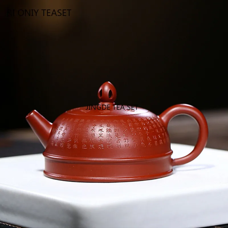 170ml Yixing purple clay teapot original ore big red robe ball hole filter beauty pot collectible gift