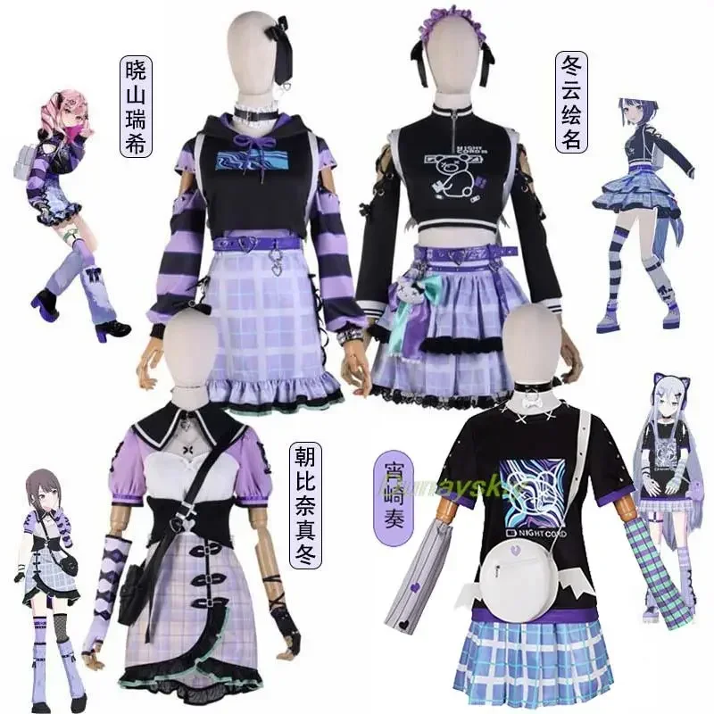 

Project Sekai Colorful Stage Cosplay Costumes Asahina Mafuyu Mizuki Yoisaki Kanade Shinonome Ena Anime Girl 25-ji Nightcord Suit