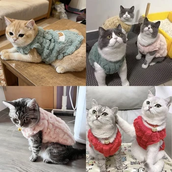 Warm Fleece Pet Vest 5