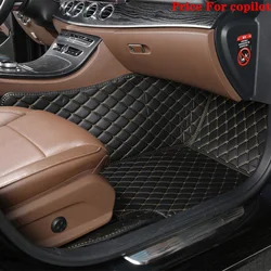 Luxury Diamond Design Custom Car Floor Mat - Premium Rug Foot Pad Auto Accessory (Copilot - Black Gold)