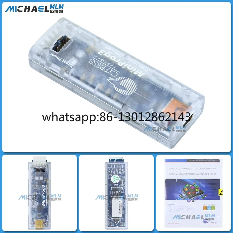 CY8CKIT-002 개발 보드 키트, 시뮬레이션 프로그래밍 버너