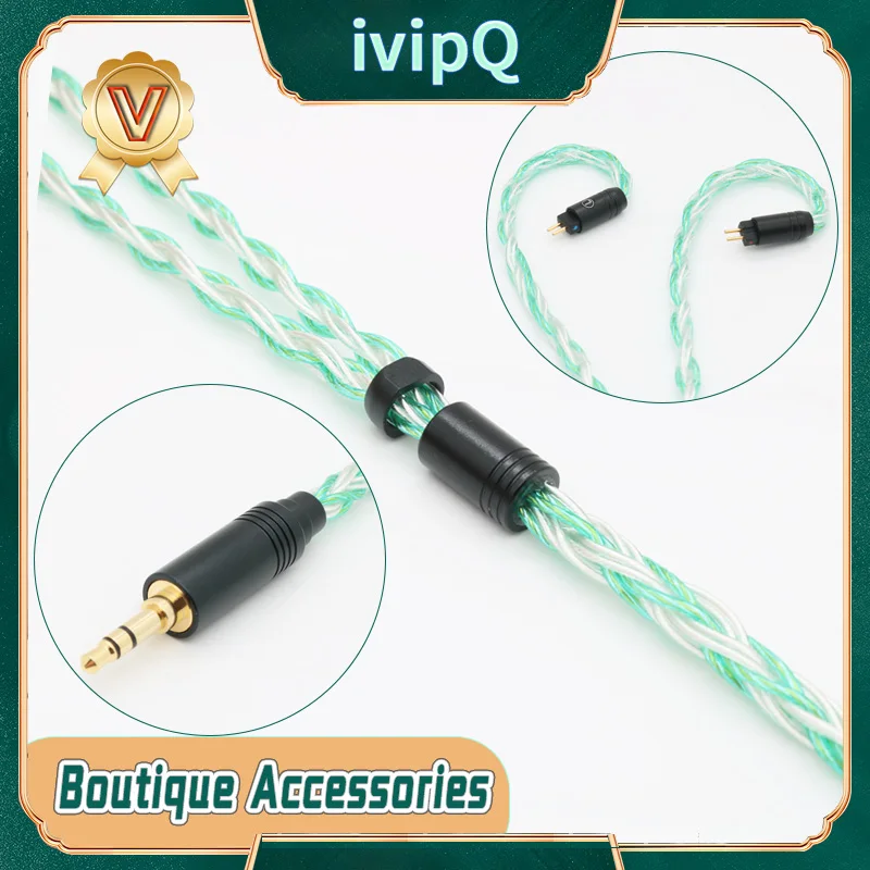 ivipQ Special Weaving Process Flagship IEM Earphone Cable MMCX