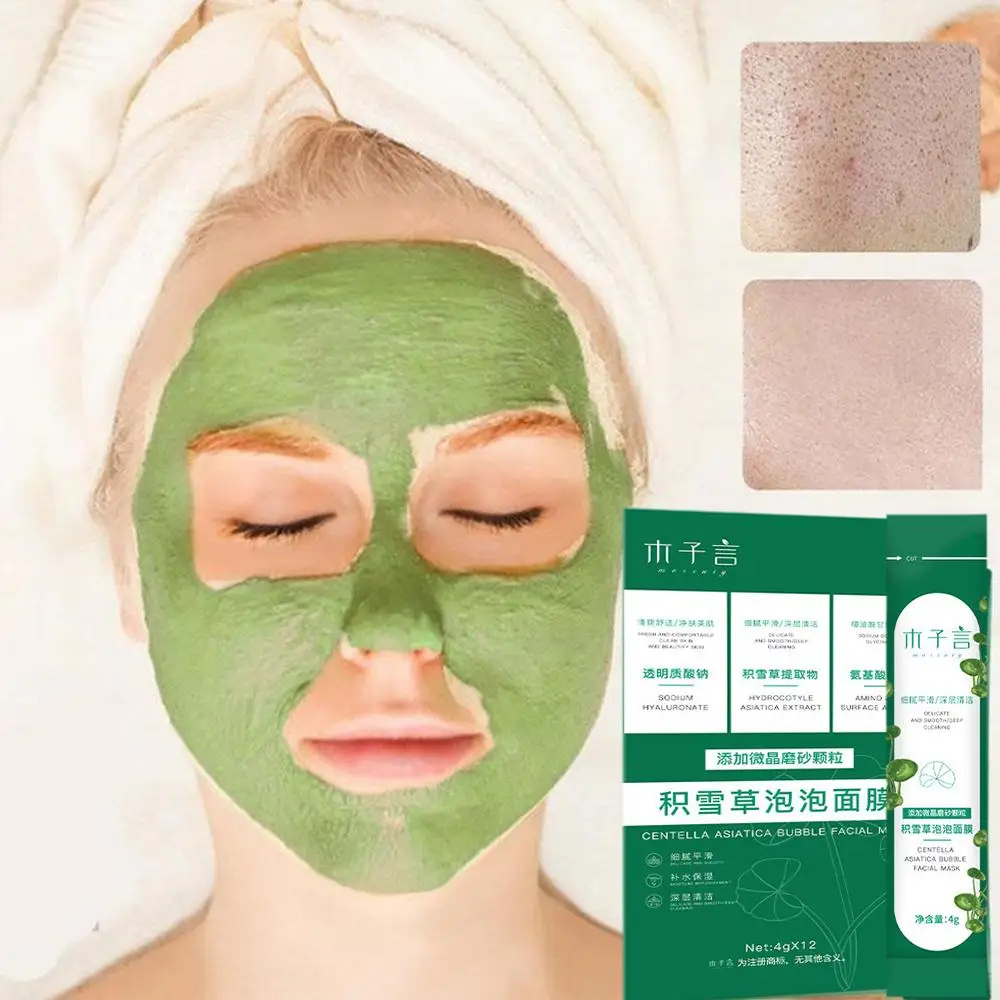 

4gx12pcs/box Bubble Face Sheet Masque Centella Asiatica Hydrating Mud Foam Oil Mask Care Skin Purifying Control Moisturizin K4X9