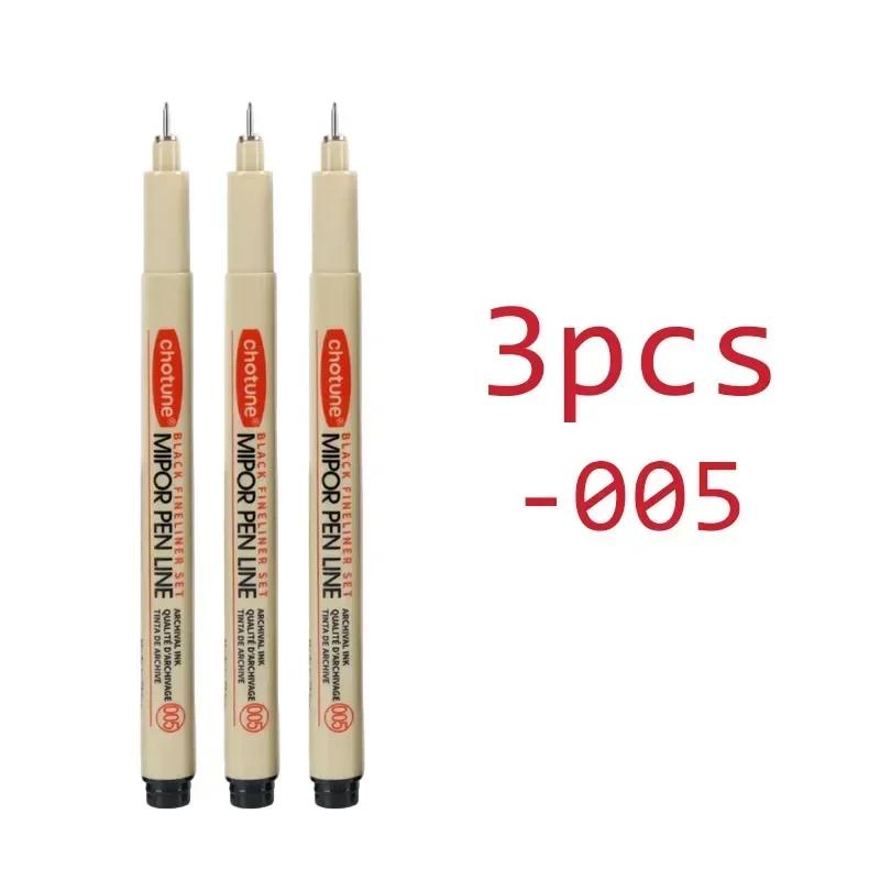 005-3pcs