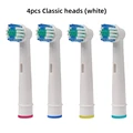 4 Classic (white)