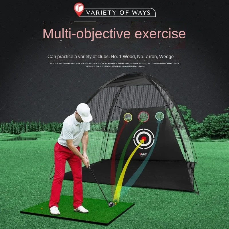 

PGM Indoor golf practice net Golf swing exerciser golf driving range two colours 2m