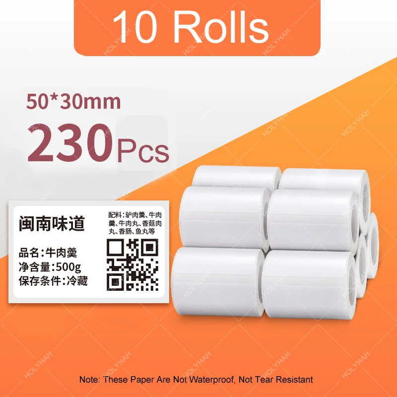 10 Rolls Cheapest B1 B21 B3S Thermal Lable Tape 5 Rolls 40mm 50mm Price Label Maker Sticker for Niimbot Printer Small Business