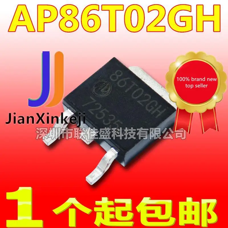 

30 шт., 100% оригинальная новая AP86T02GH 86T02GH 75A 25 в, N-канальная МОП-трубка стандарта TO-252