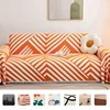 printed sofa towel chenille sofa protector blankets for sofa 1/2/3/4 seat sofa covers couch cover 1