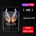 2PCS HD Inner Film