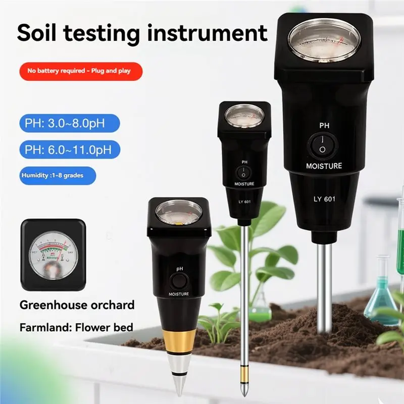 A13E-토양 수분 측정기 토양 PH 측정기 휴대용 산도 습도 감지기 분석기 A