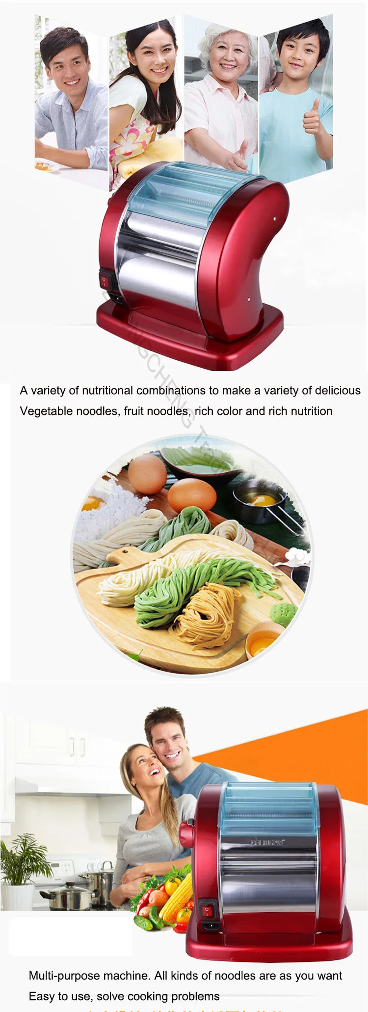 Description Picture 6 of item220V Electric Noodle Maker Pasta Maker Commercial Noodle Cutting Machine Noodle Machine Dough Roller Pressing Machine