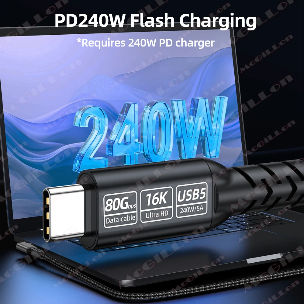 엘보우 USB 5.0 데이터 케이블 썬더볼트 5 PD 240W 5A 충전 케이블 80Gbps 맥북 맥 프로 에어 SSD 태블릿 노트북 USB5 타입 C 코드