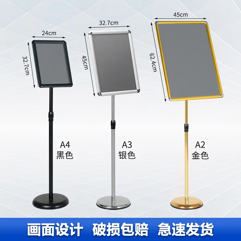 

Stainless Steel A4 Standing Signage Signage Vertical Billboard Water Sign Display Stand A3 Hotel Guide Sign Landing Display Boar