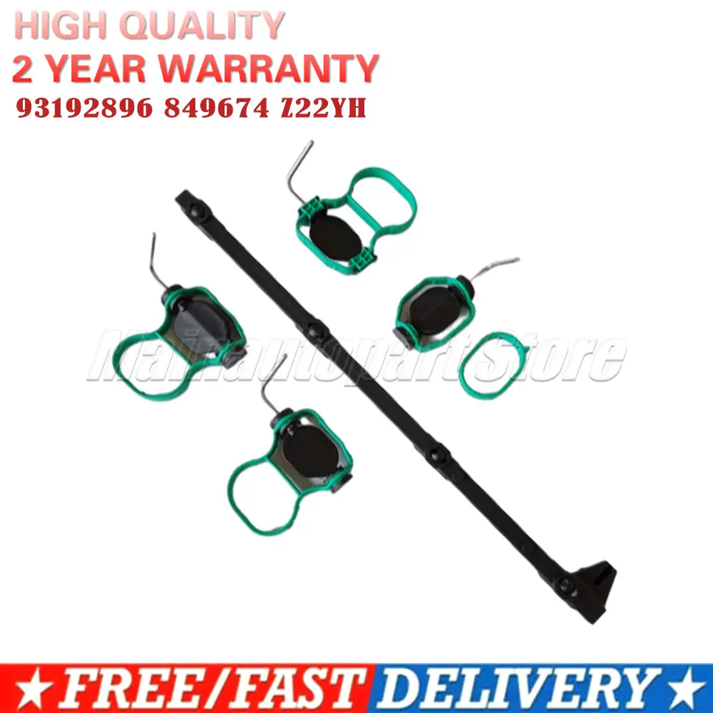 93192896 849674 Z22YH For Opel Signum Vectra C Zafira B Gasket Set Intake Manifold with Swirl Flaps