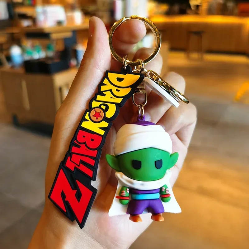 アニメドラゴンボールZキーホルダーフィギュア、トランクス