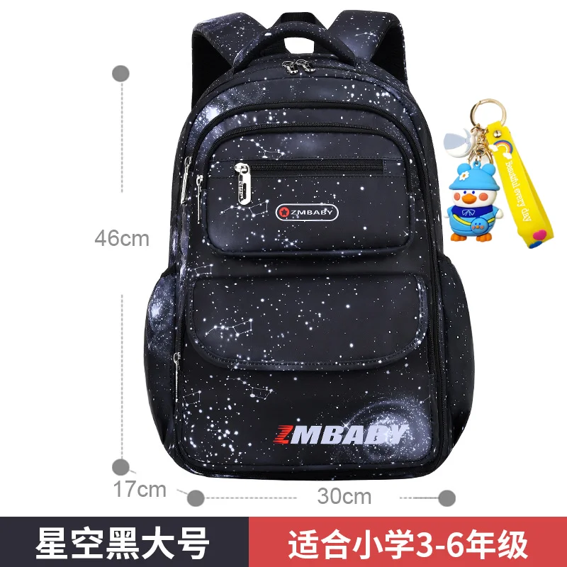 large black
