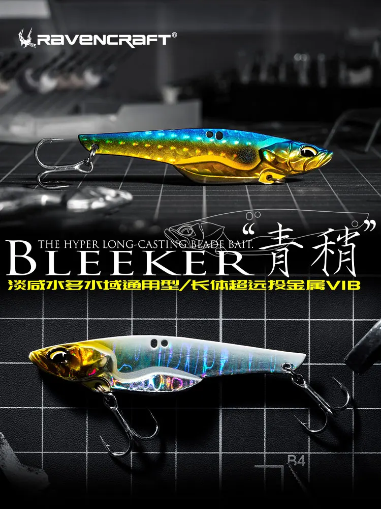 https://ae01.alicdn.com/kf/S514e4d83342b4a1eb7098e78dd8efdf2c/5pcs-2023-New-Ravencraft-Bleeker-Long-Casting-Blade-Bait-Metal-VIB-Sinking-Fishing-Lure-6-10.jpg